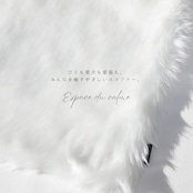 【TVで紹介】Espace du calme ファークッションカバー 45x45㎝ ラグジュアリー エコファー 日本製