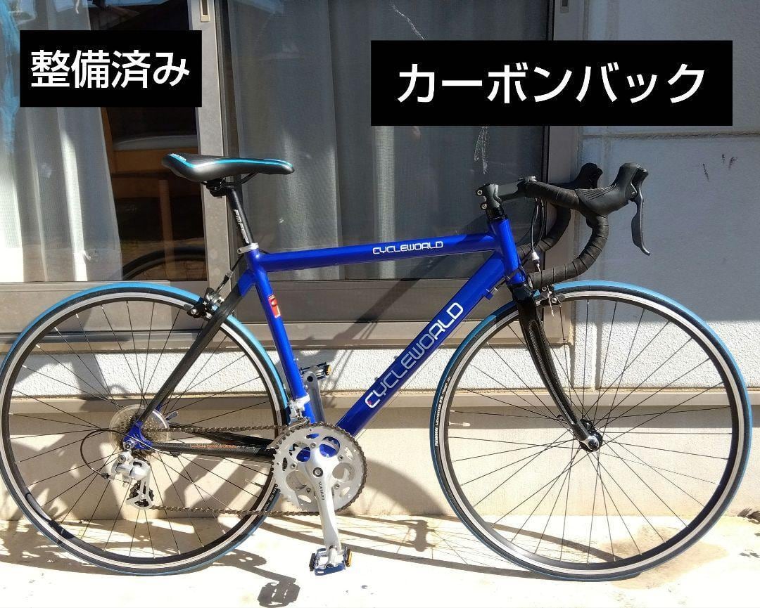 整備済み】GIANT SCRロードバイク 【公式通販】