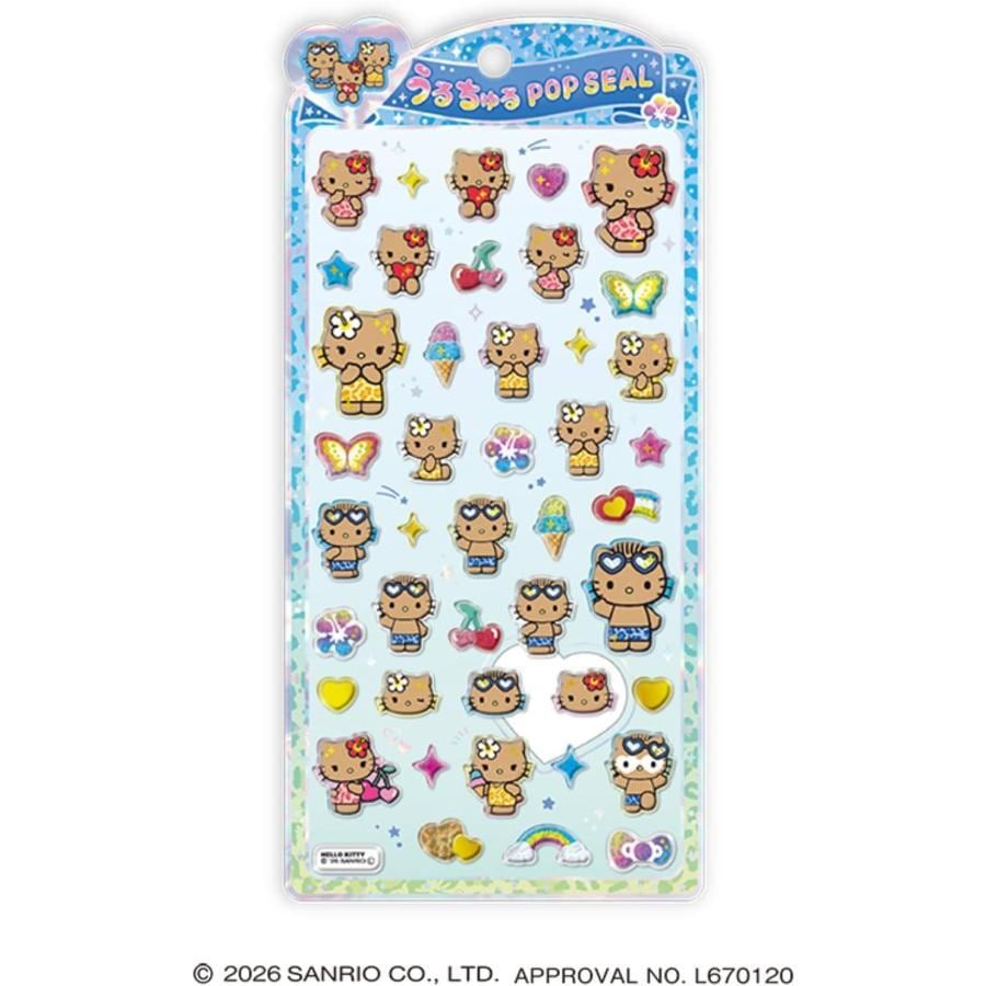 うるちゅるポップシール キティバカンス クラックス サンリオ ぷっくり