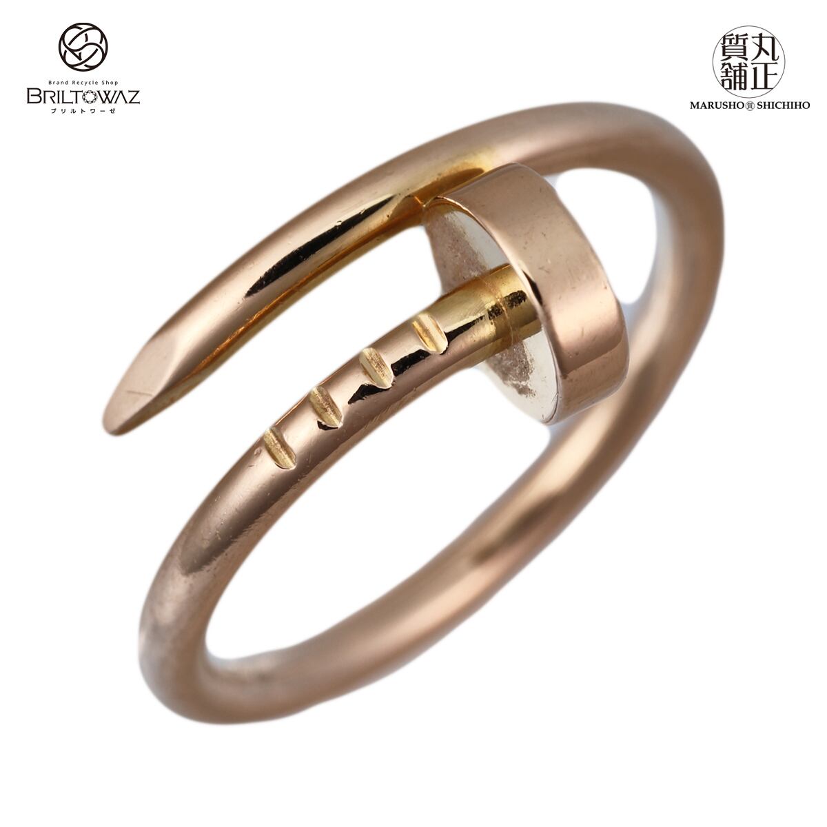 Sale】カルティエ ジュストアンクル スモールモデル 指輪 リング  