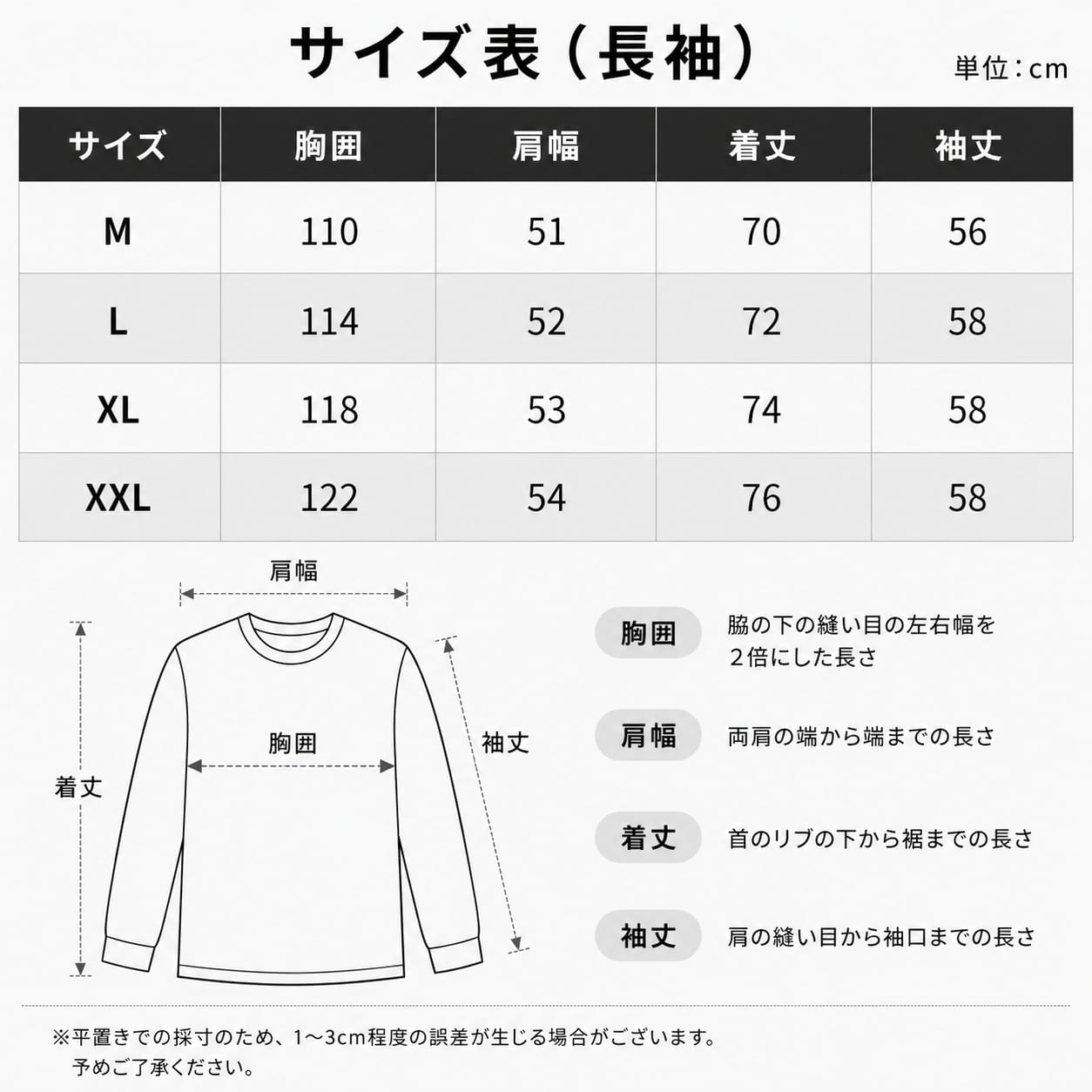 プレイ コムデギャルソン PLAY COMME des GARCONS マルチハートプリント cdg 長袖 Tシャツ メンズ レディース 長袖 柔らかい肌触り クルーネック 長袖 ロゴプリント カットソー