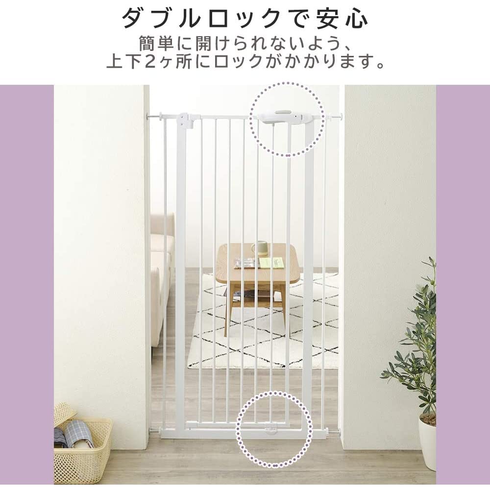 アイリスプラザ ペットゲート ドア付き ハイタイプ ベージュ 高さ153cm