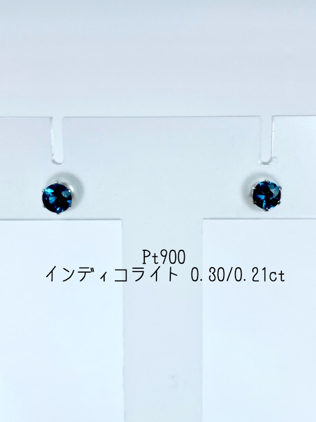 【新品】インディコライト 0.30/0.21ct Pt900 ピアス【新品】