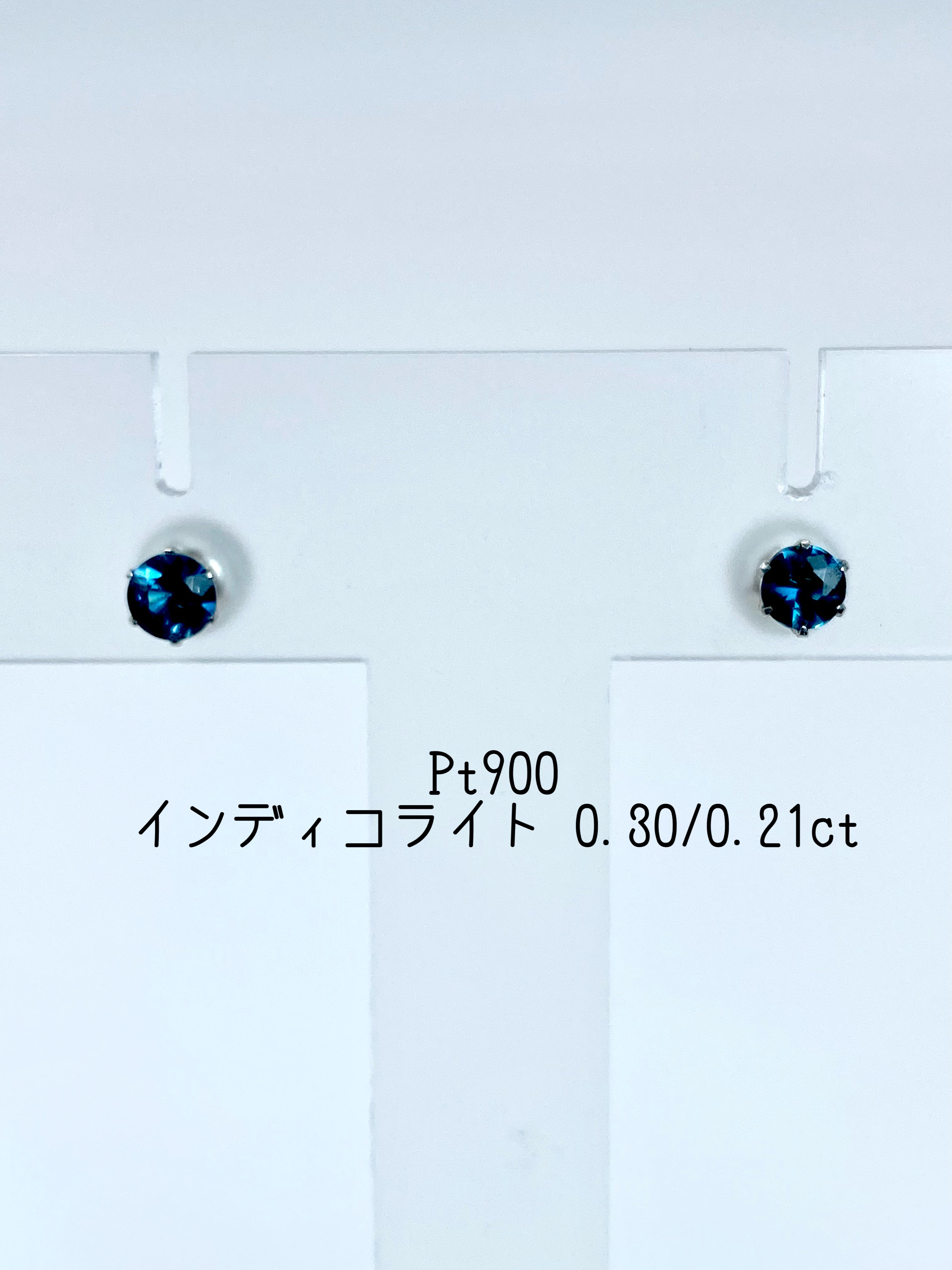 【新品】インディコライト 0.30/0.21ct Pt900 ピアス【新品】