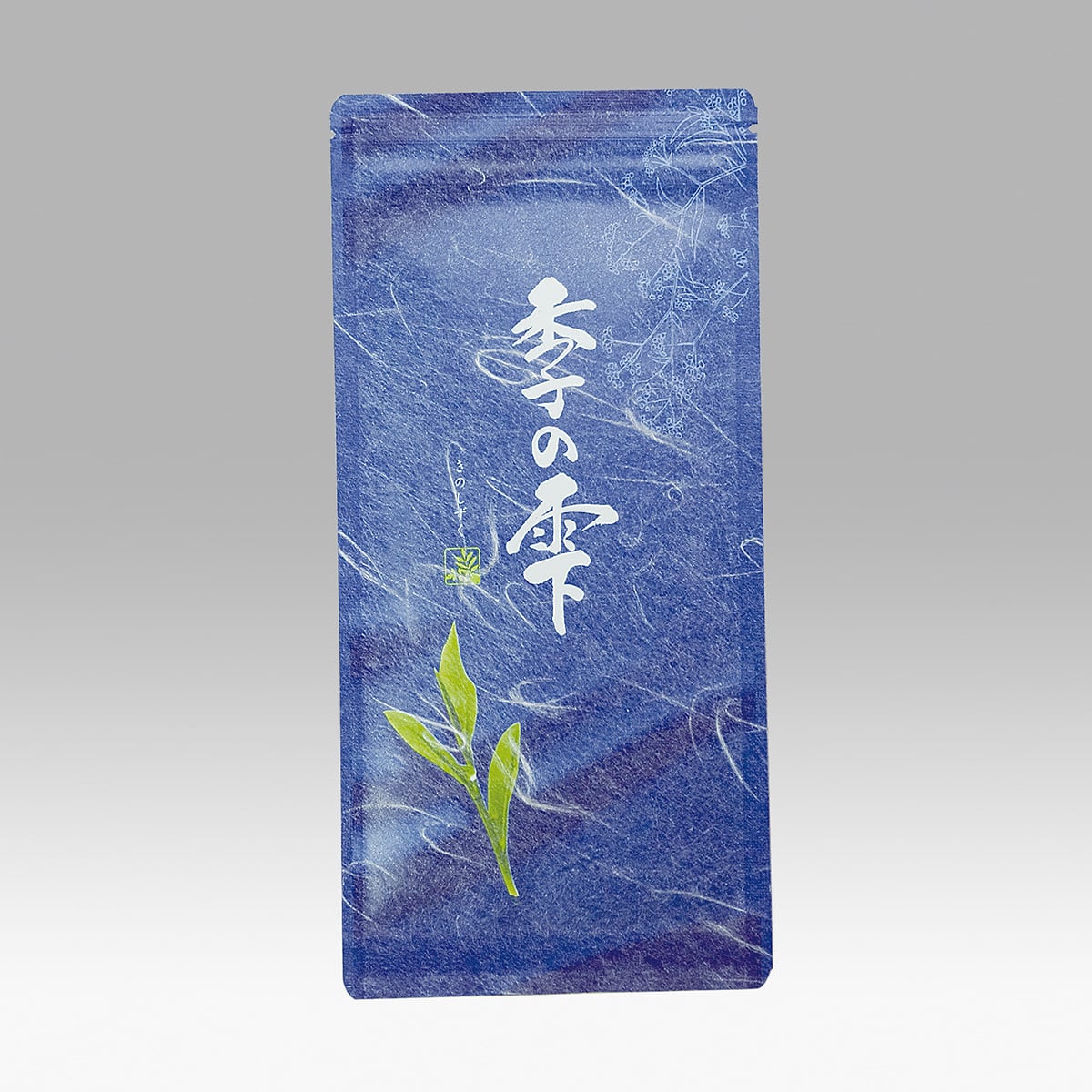 季の雫 100g