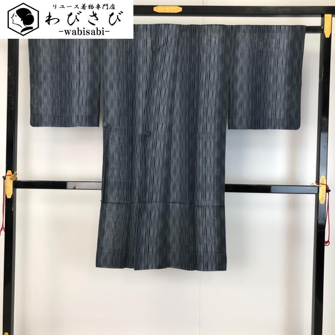 羽織・コート | リユース着物わびさび