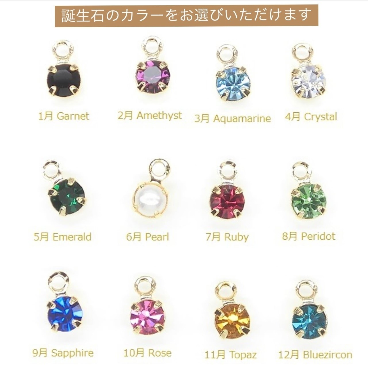 "マダガスカル産"Heart labradorite hair accessory(誕生石が選べるハートラブラドライトヘアゴム)