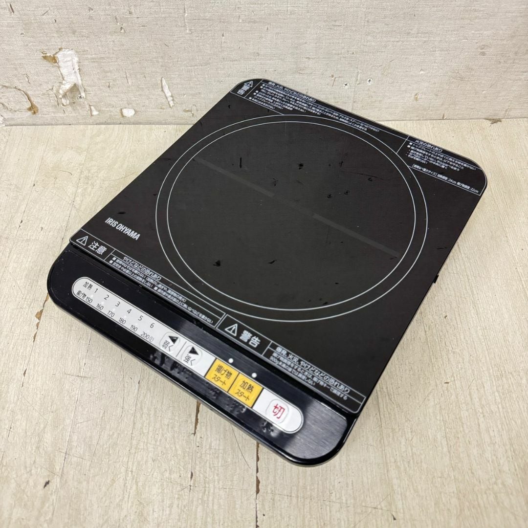 23281 2口 都市ガスコンロ 水無し片面焼グリル付 Rinnai KG67P