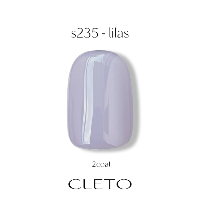 s235 lilas