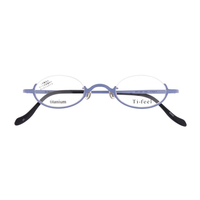 RINO (リノ) 33 スカイブルー ＜Ti-feel＞