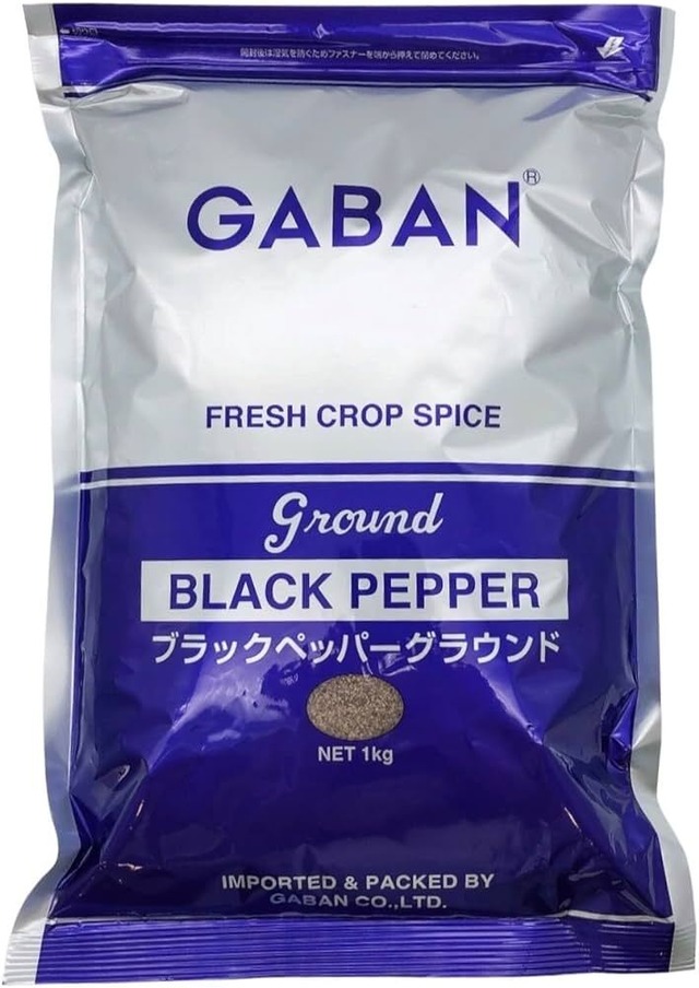 GABAN ブラックペッパーグラウンド  1kg (袋) ギャバン コショウ 胡椒