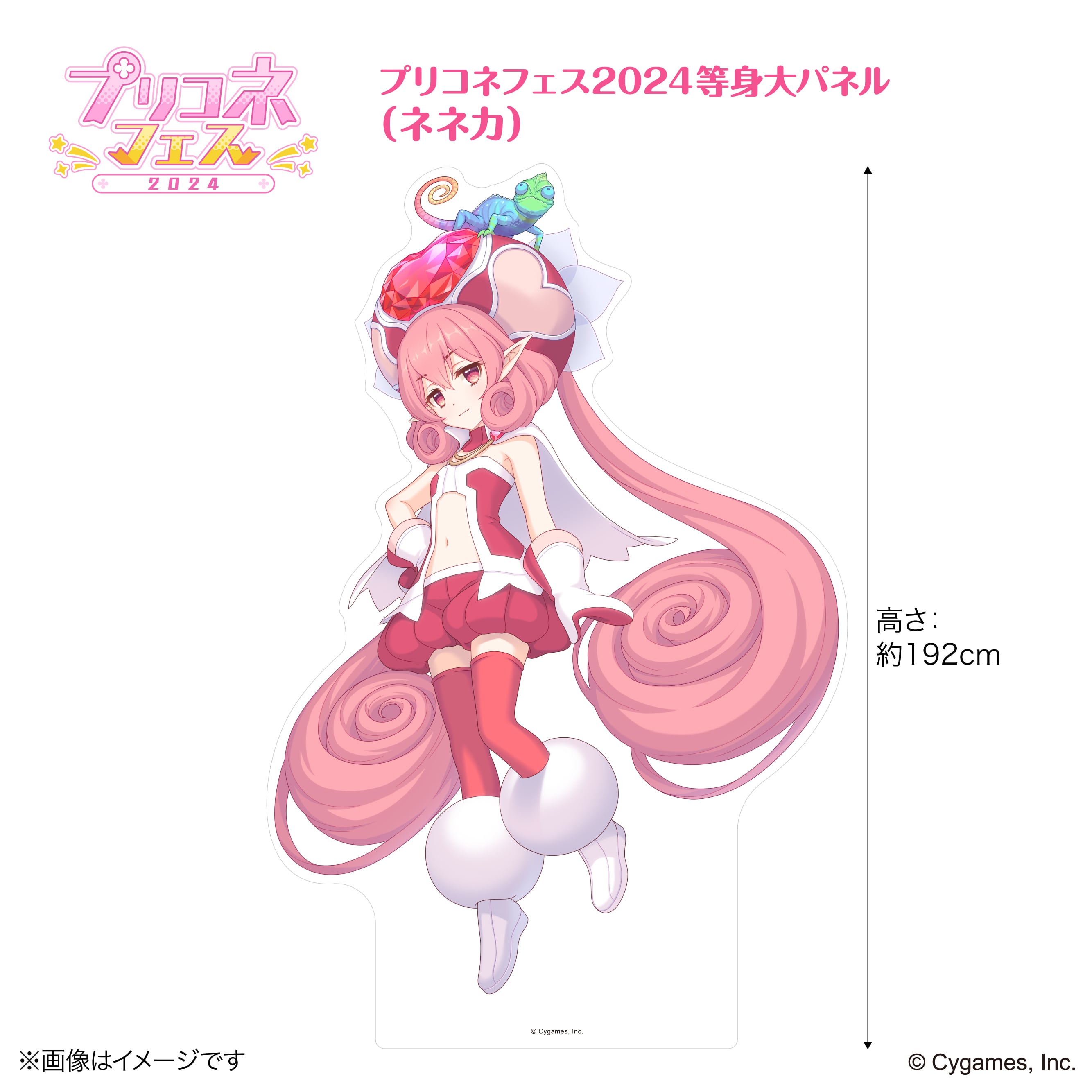 羽宮一虎　缶バッジ　プリンセスカフェ　スノボ　スノーボード　セット　未開封 スノーボードと自転車のスポイチ - ウィンタースポーツ｜Yahoo