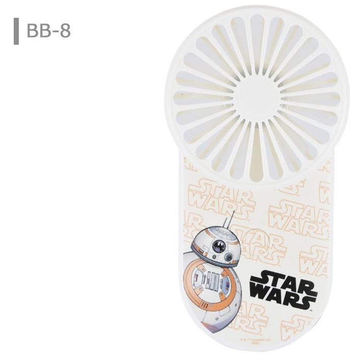 ディズニー スターウォーズ クールファン ネックストラップ 扇風機 ハンディ ファン 持ち運び コンパクト 充電 手持ち ミニファン 携帯 ハンディ ファン 充電式 アウトドア ミニ扇風機 ポータブル キャラクター 8 R2 D2 Star Wars グッズ かわいい S Gd 7c6 Stars
