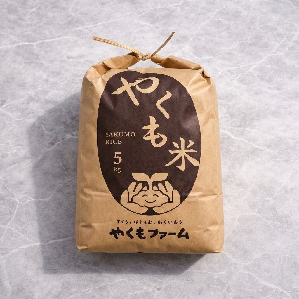 農薬不使用 有機肥料栽培 自然農法 兵庫県産 ヒノヒカリ 玄米 10kg