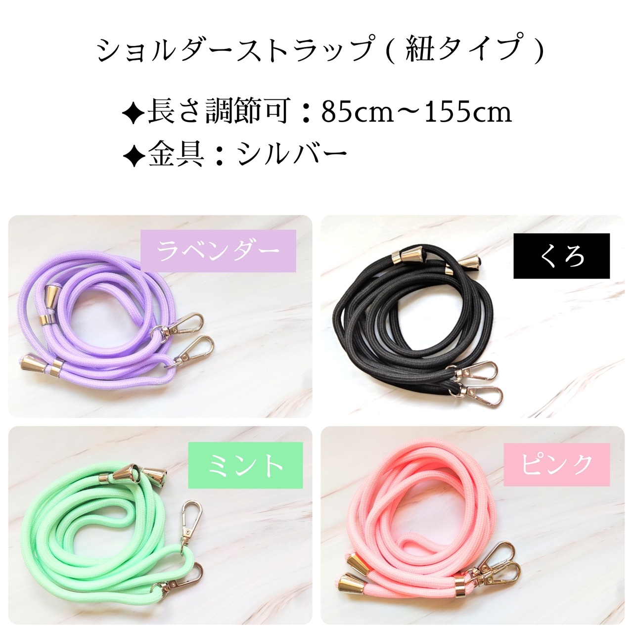 スマホケース【Exotic Purple】