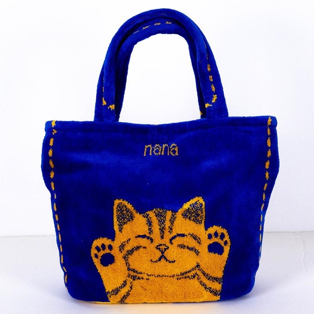 バッグ　横浜ナナ NANA　ちょこバッグ　バンザイネコ柄　ブルーイエロー　nn-tyk2-D