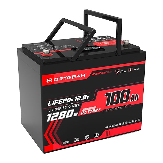 ORYGEAN 12V 100Ah リン酸鉄リチウムイオンバッテリー Bluetooth