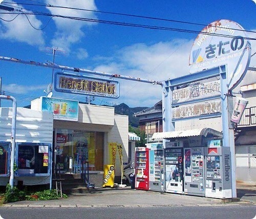 ☆カテゴリ検索、こちらからも出来ます☆