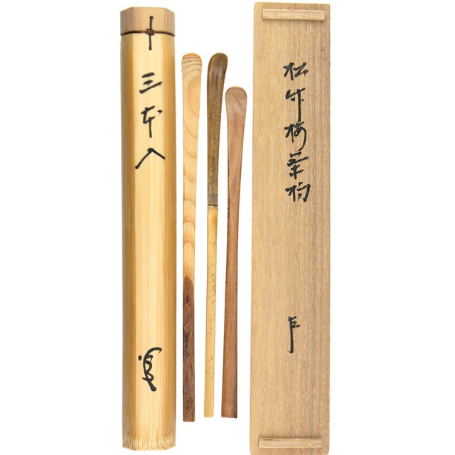 駒澤利斎（尼）作　松竹梅3本入り茶杓　即中斎宗匠 箱書付在判