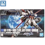 HG 1/144 エールストライクガンダム