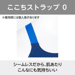 ミズノスイムフィットネス用オールインワン水着[レディース]N2JGD307 Stroke ONE 撥水