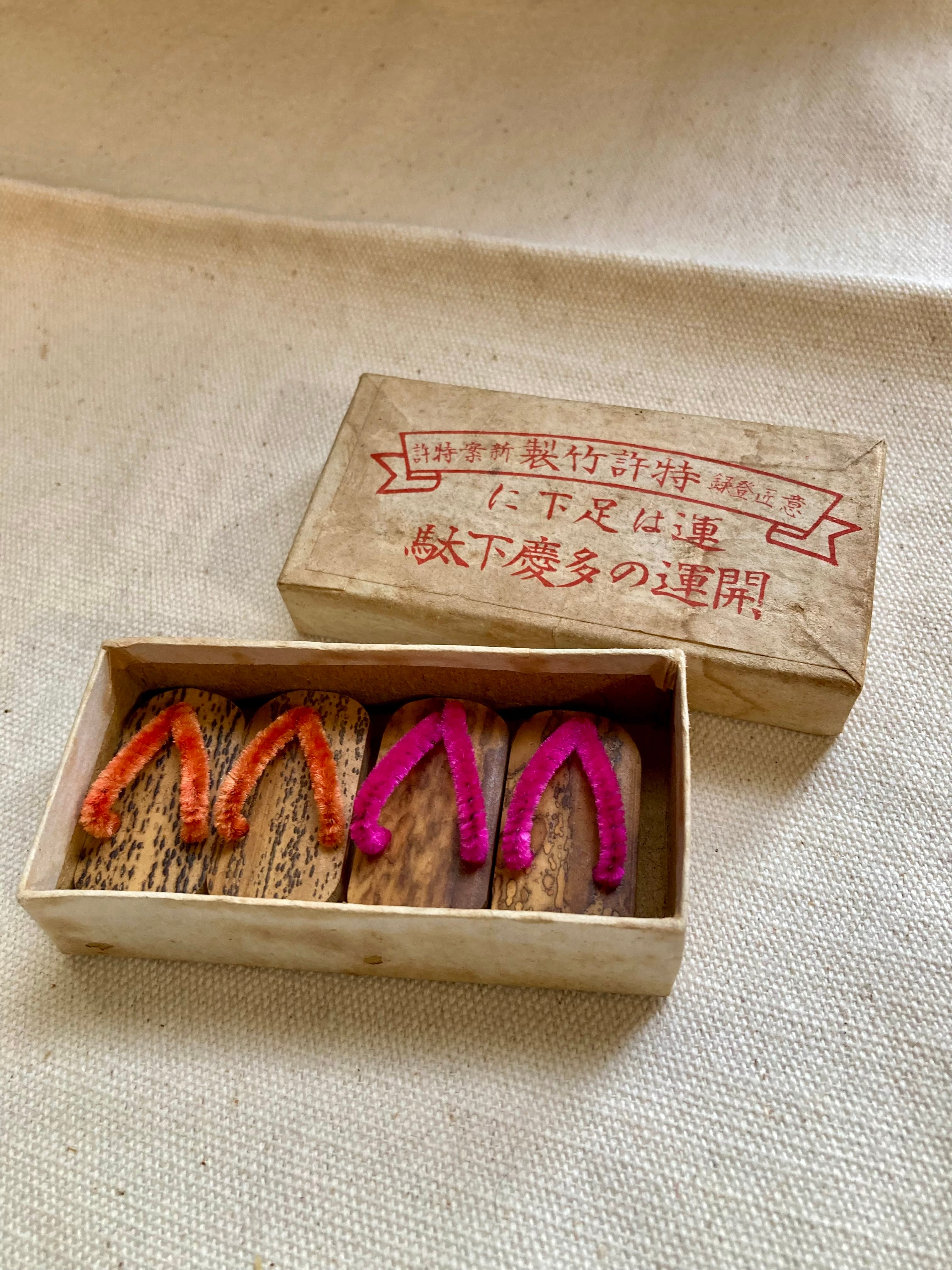 1964年】東京オリンピック メダル型オブジェ | 淡竹89 | 昭和レトロな