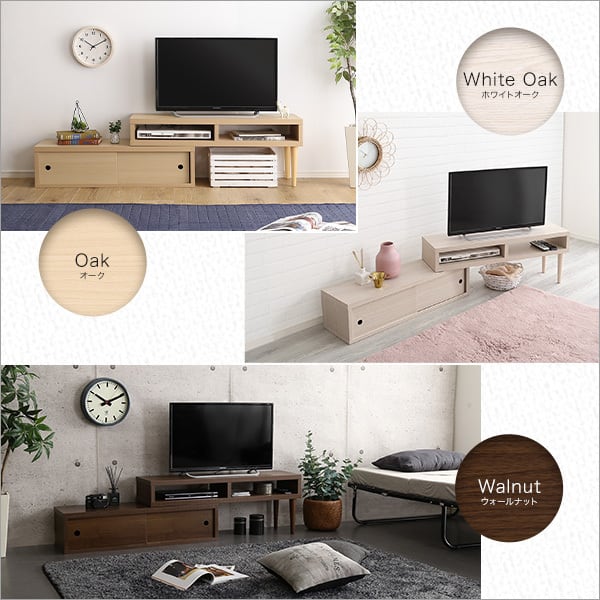 完成品】シンプルな伸縮式テレビ台 引き戸タイプ | TKSKSHOP☆送料無料☆