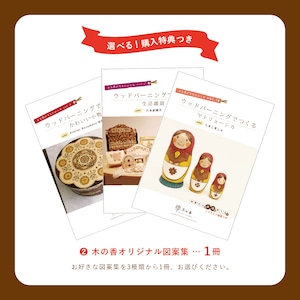 【 SALE 】my pen α（マイペンアルファ）