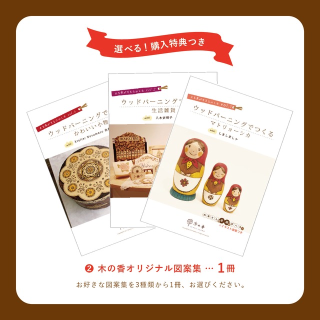 【 SALE 】my pen α（マイペンアルファ）