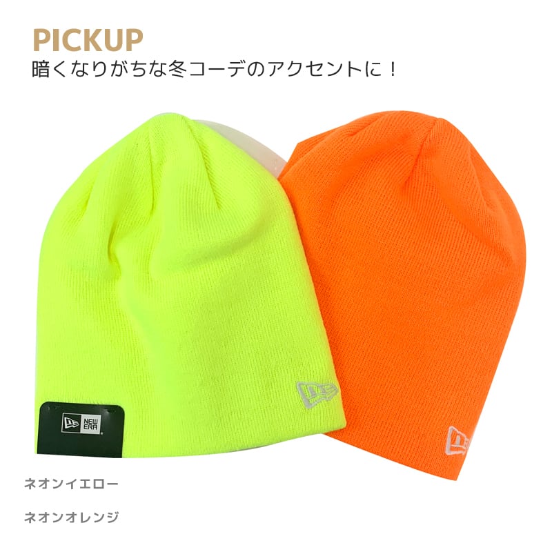 ニューエラ ニット帽 スカル ビーニー シングル ワッチ メンズ