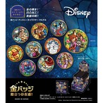 【ロット販売】【10入】金バッジ ディズニーキャラクターマルチ4(8503818)