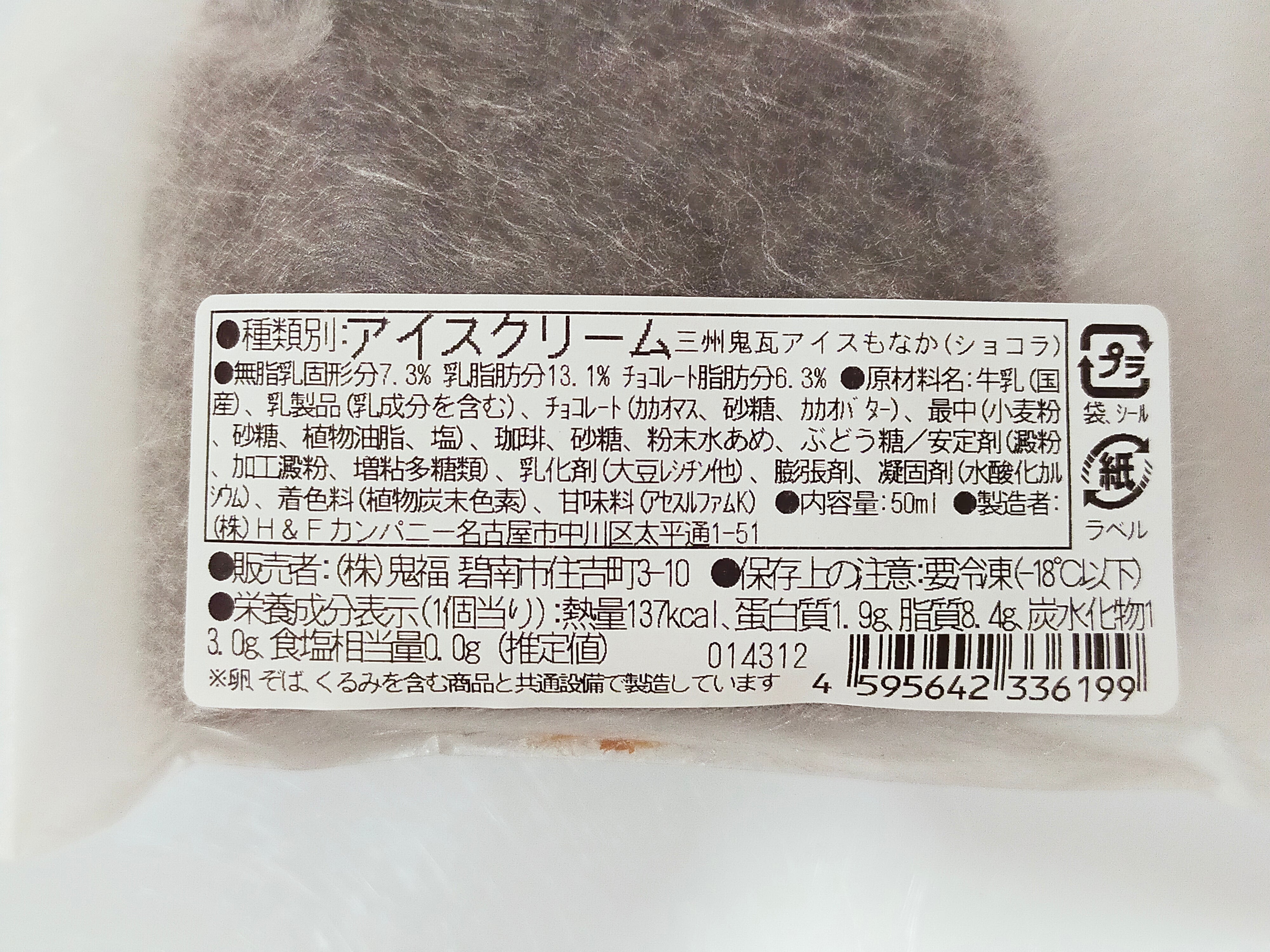 ef7041720bd42998061bb1de37731b