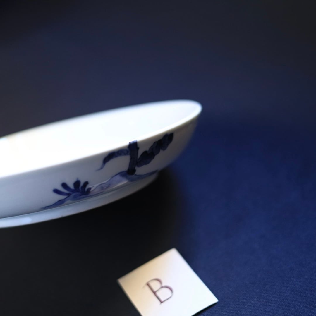 AS 加藤幸治 染付菊紋7寸皿 | 芦屋貴兆陶家 online shop