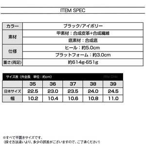 2026/07/01 リボン ローファー レディース 厚底ローファー おしゃれ 大人 かわいい 通勤 通学 ラウンドトゥ お嬢様風 ドレスシューズ コスプレ メイド 大人可愛い 大人女子 [LS-CES041]