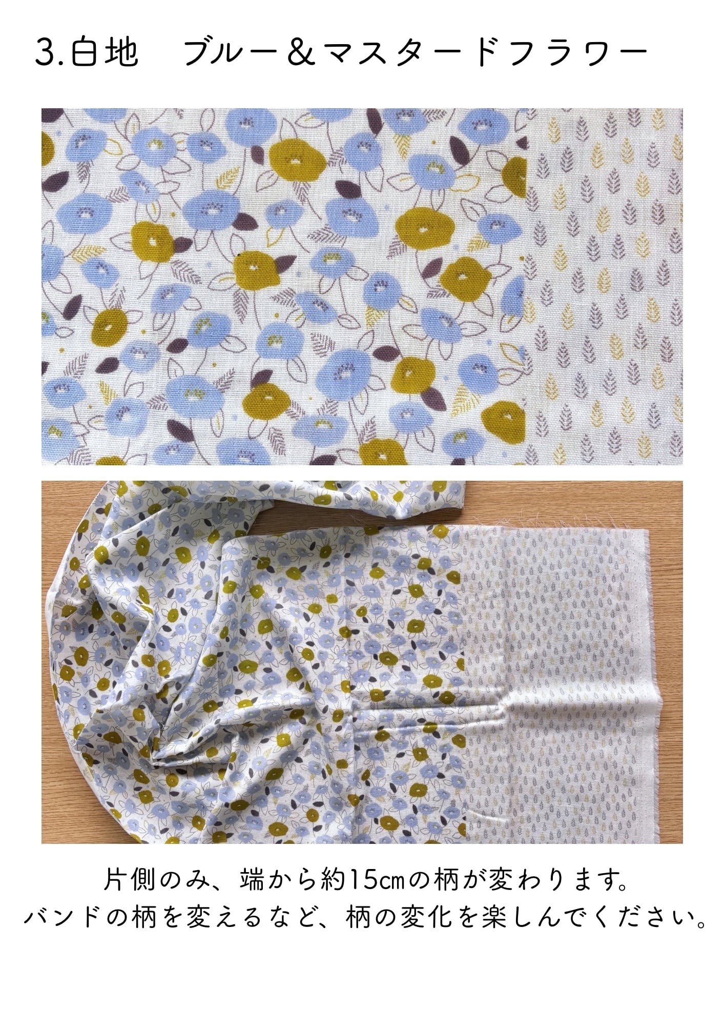 ハンドメイド手芸 ジュラコン 丸棒 白75x825 (Φmmx長さmm) 樹脂・プラスチック