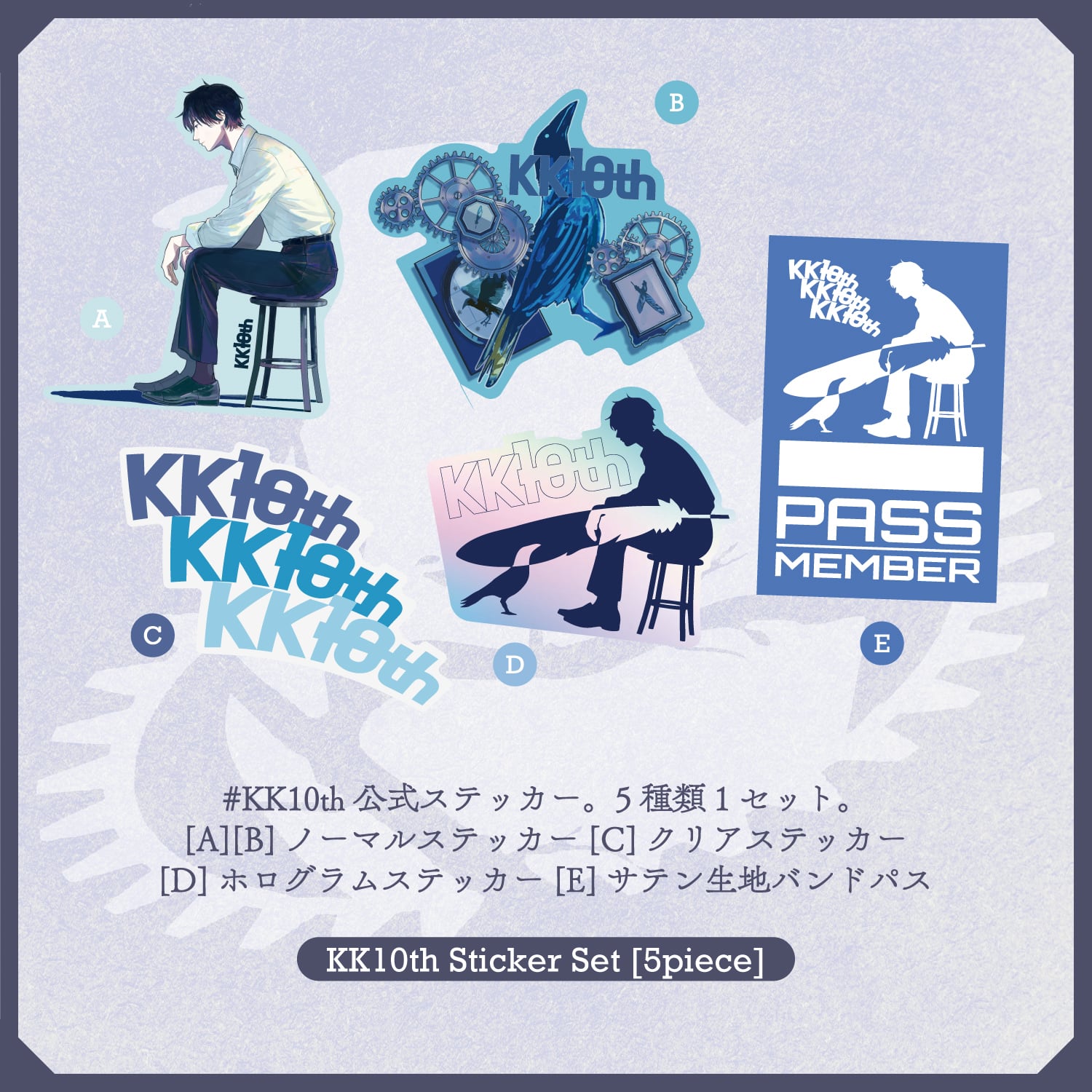 KEN KAMIKITA Official Online Shop