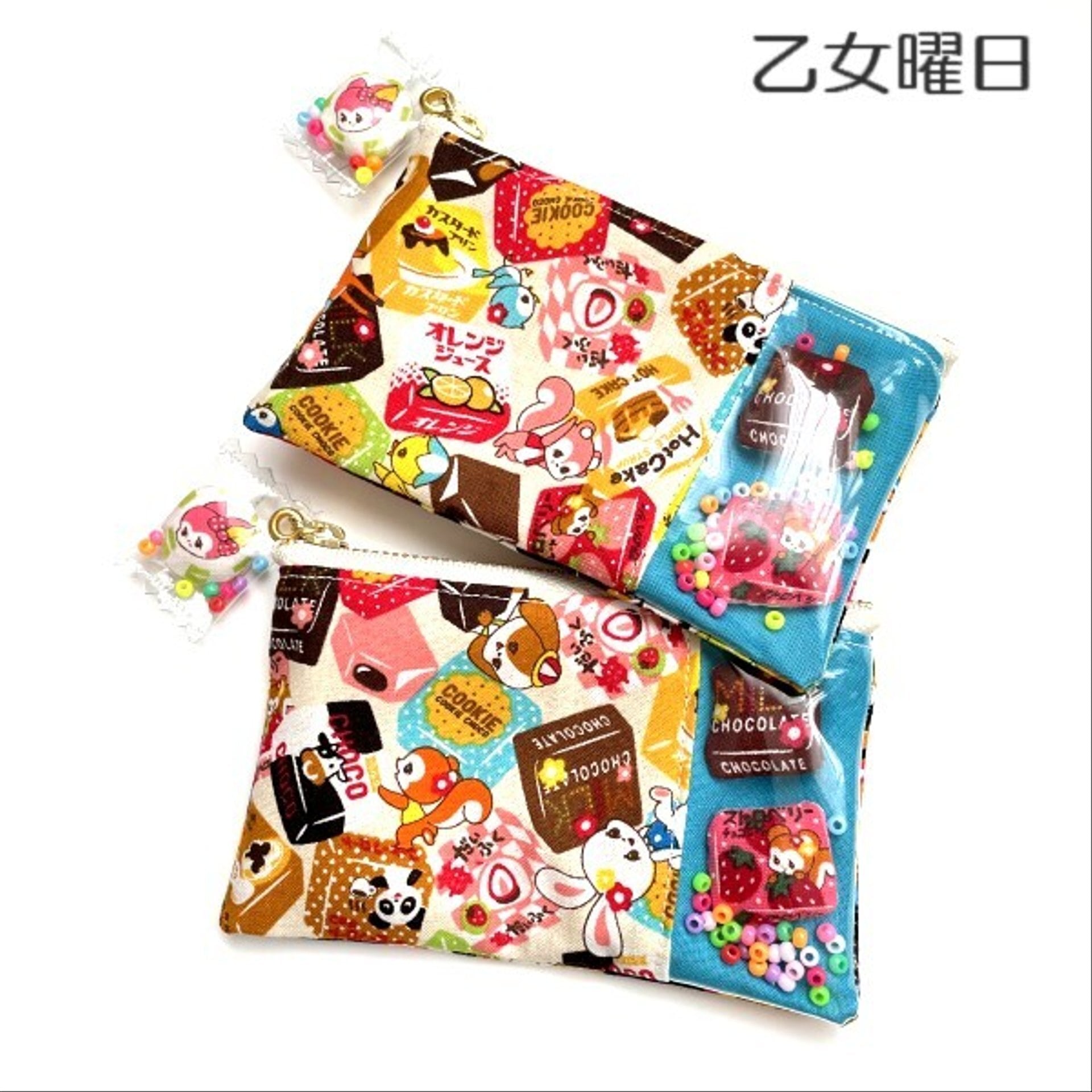 昭和レトロ　駄菓子屋　ミニポーチ　ニューチャーム　趣味のバッグ　当時物　倉庫品 駄菓子屋シリーズ お菓子のミニポーチ （コアラのマーチ