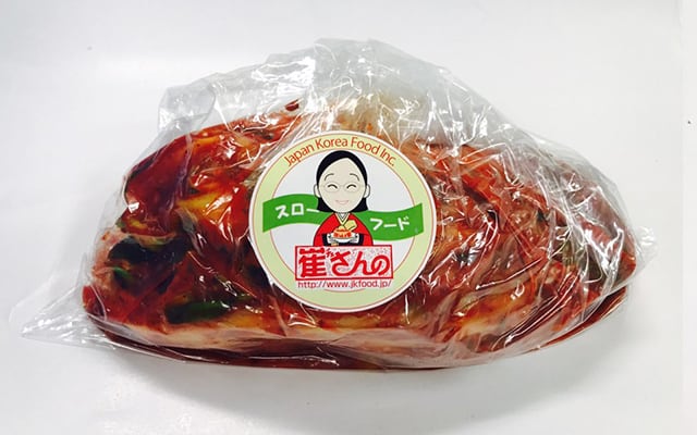 究極のキムチ【極味】（700g×3個）