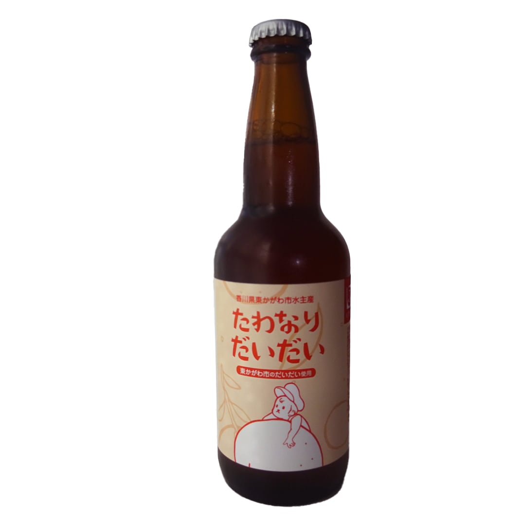 ef731fde8ff9b6c42cc942c3a761f4