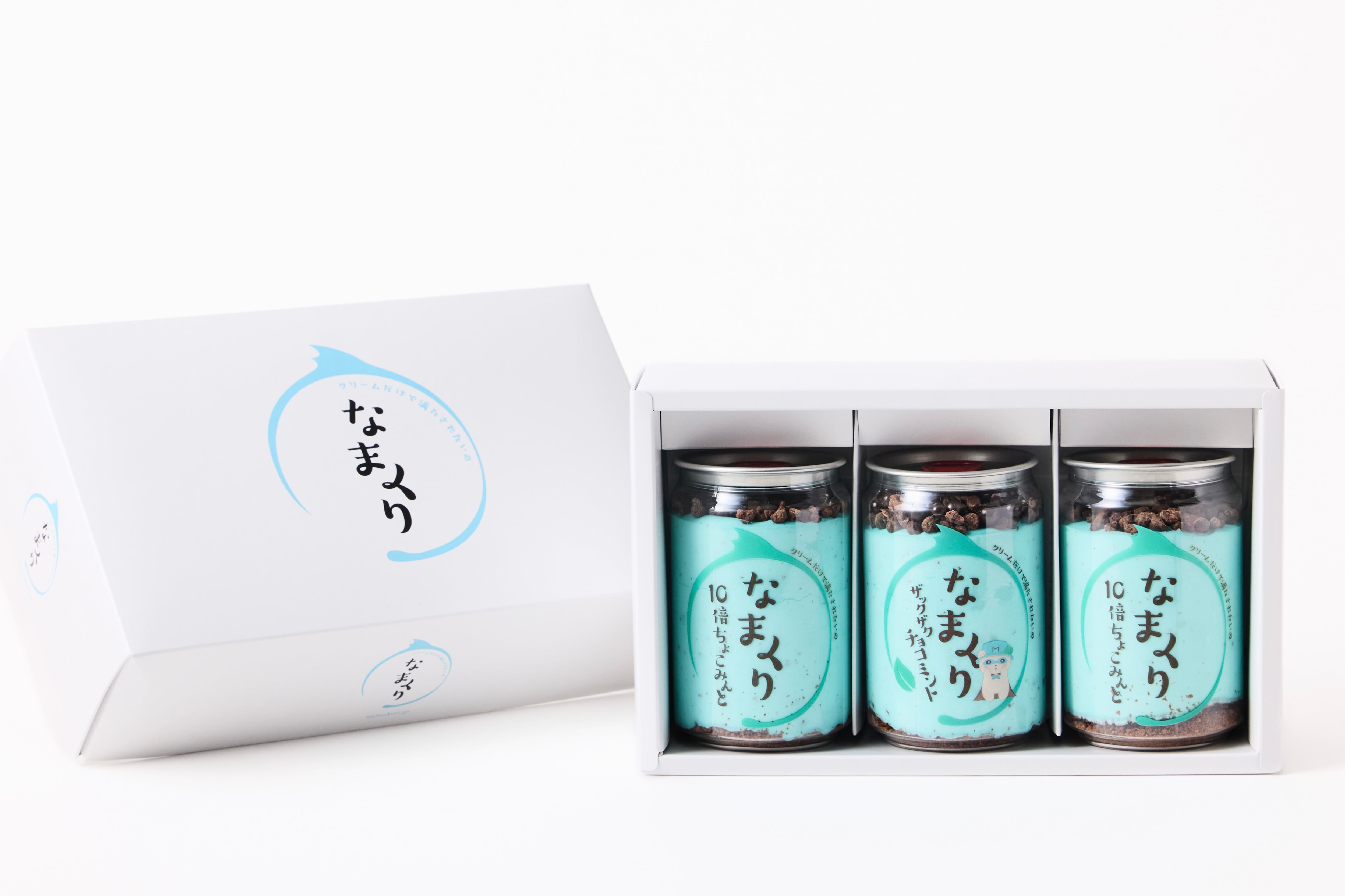 チョコミント　水族館限定　プチドロ詰め合わせ　ほぼ定価 ザクザクチョコミント1缶、10倍ちょこみんと2缶ギフトボックス【到着