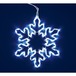 フローレックス KT-3051 IPX5 スノーフレイクブルー連結タイプフラッシング 【メーカー直送品】 【FLOREX・イルミネーション・店舗装飾】 電飾