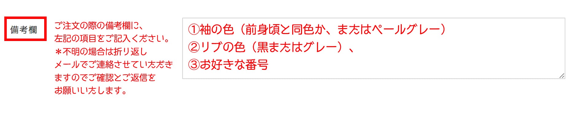 2022新商品 猫の森ジャンパー くまくら珠美 ジャンパー 猫 レディース