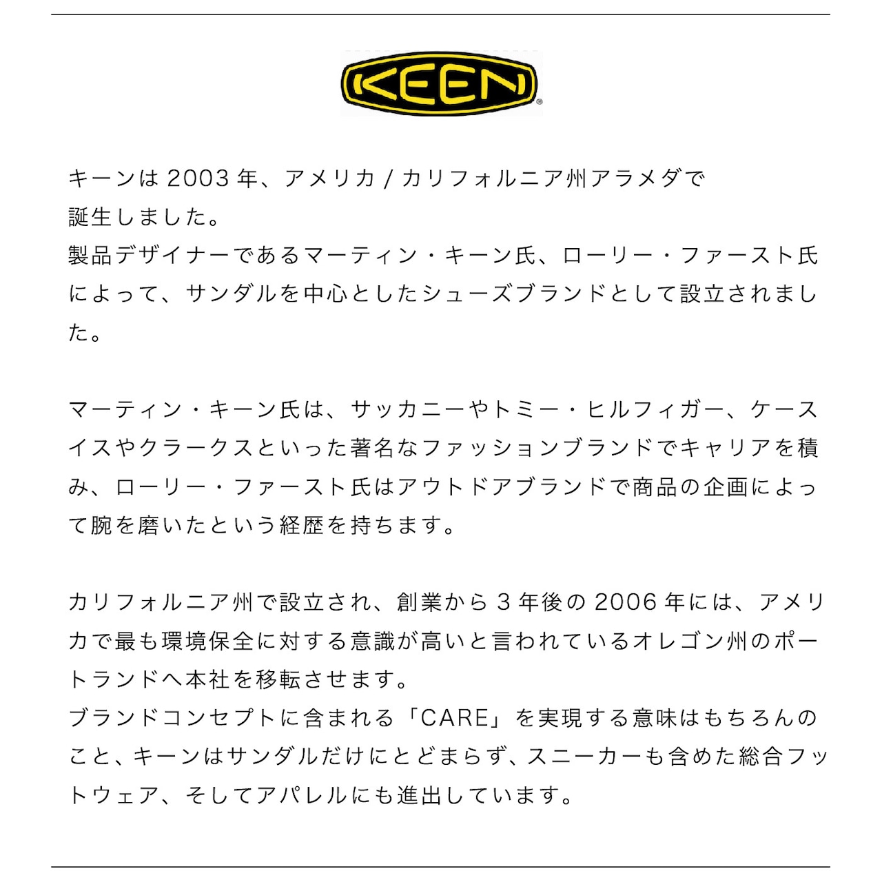 KEEN GRETA CHELSEA WP 1025526 BLACK/STEEL GREY