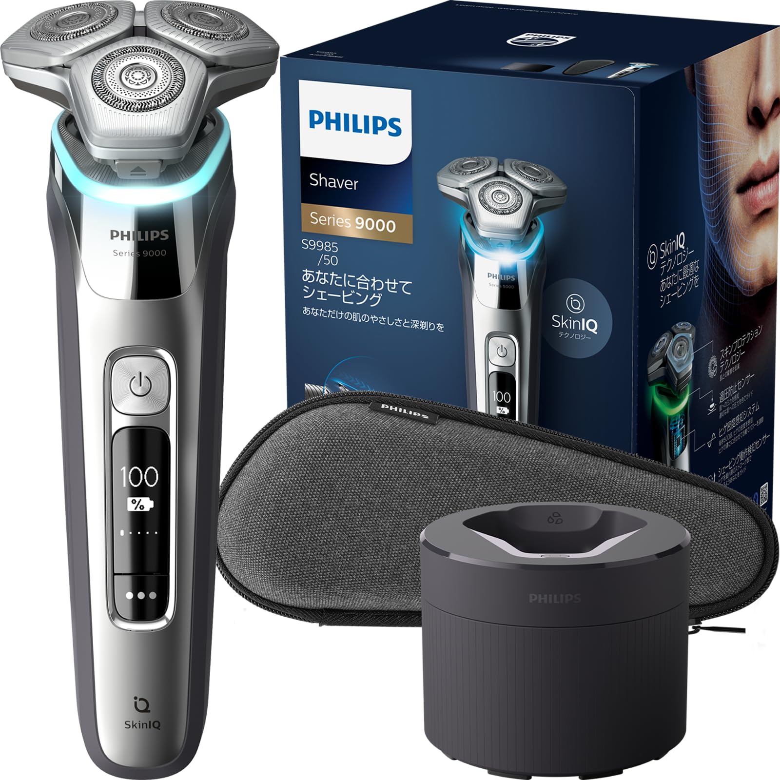 Philips 5000シリーズ S5887/16 シェーバー 鼻毛カッター付き Philips 5000シリーズ S5887/16 シェーバー 鼻毛カッター付き 新品未