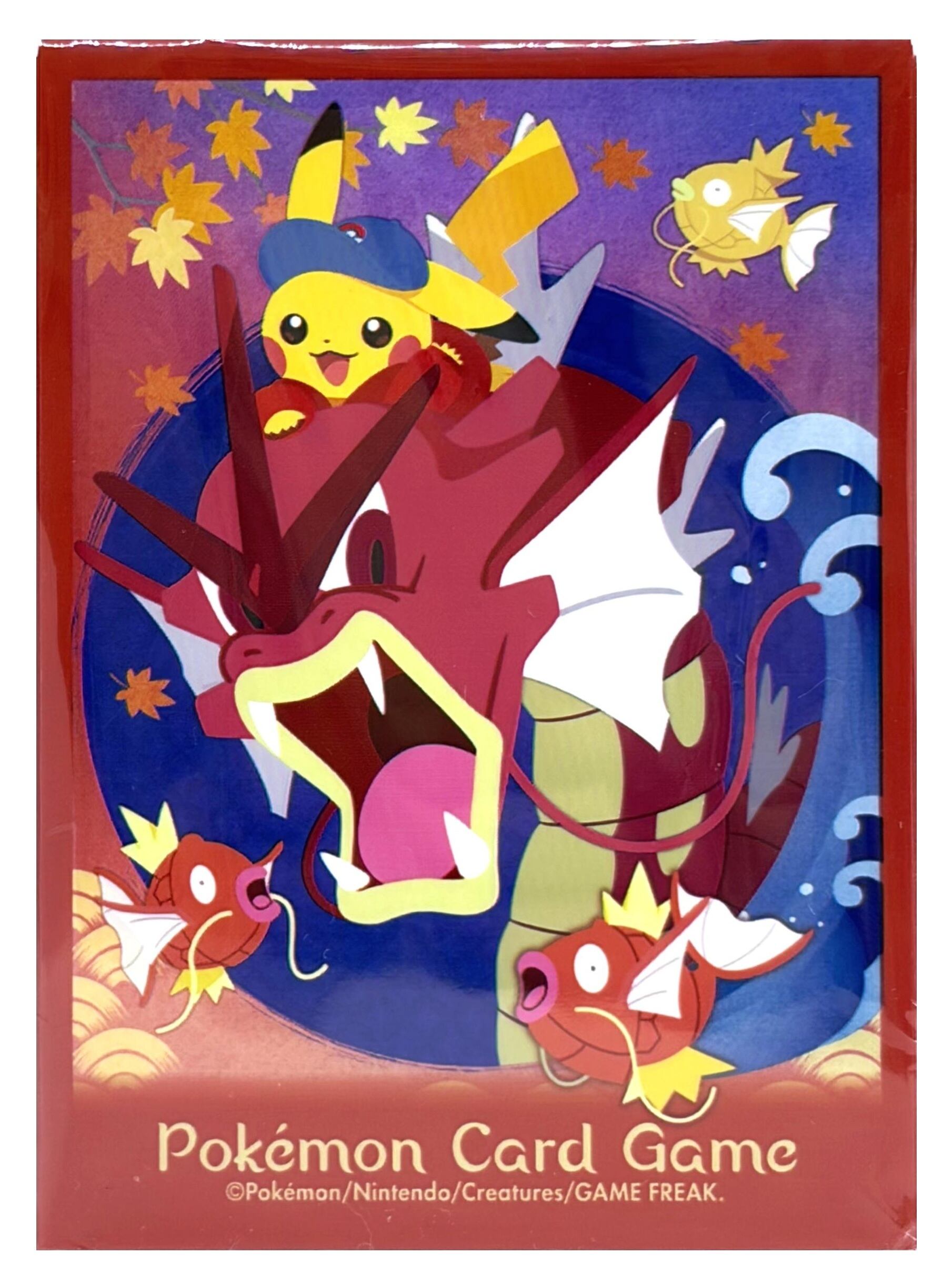BANDAI ポケモンスケールワールド カロス地方 カルム＆ブリガロン＆マ