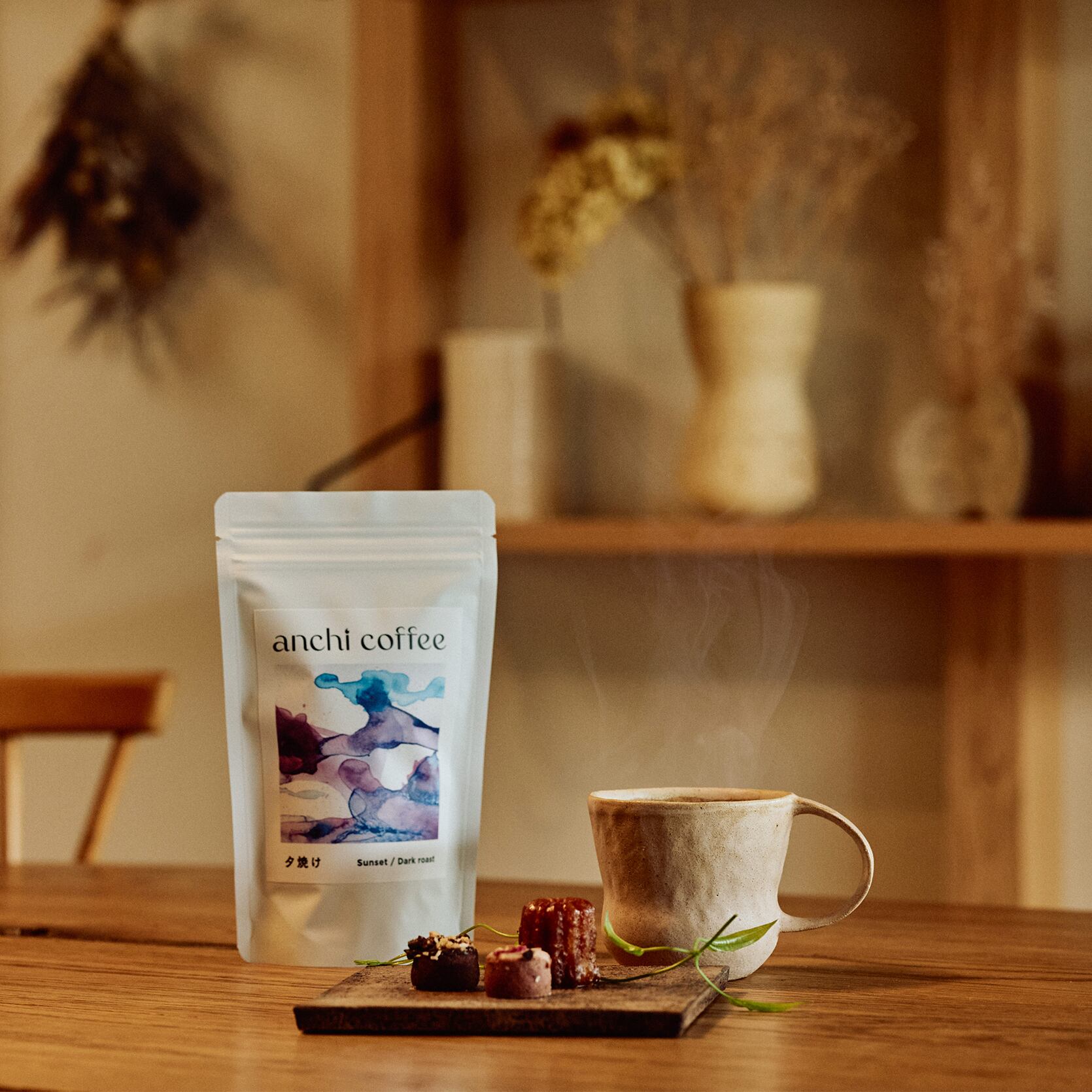 飲み比べセット（初回限定／送料無料） | anchi coffee（アンチ