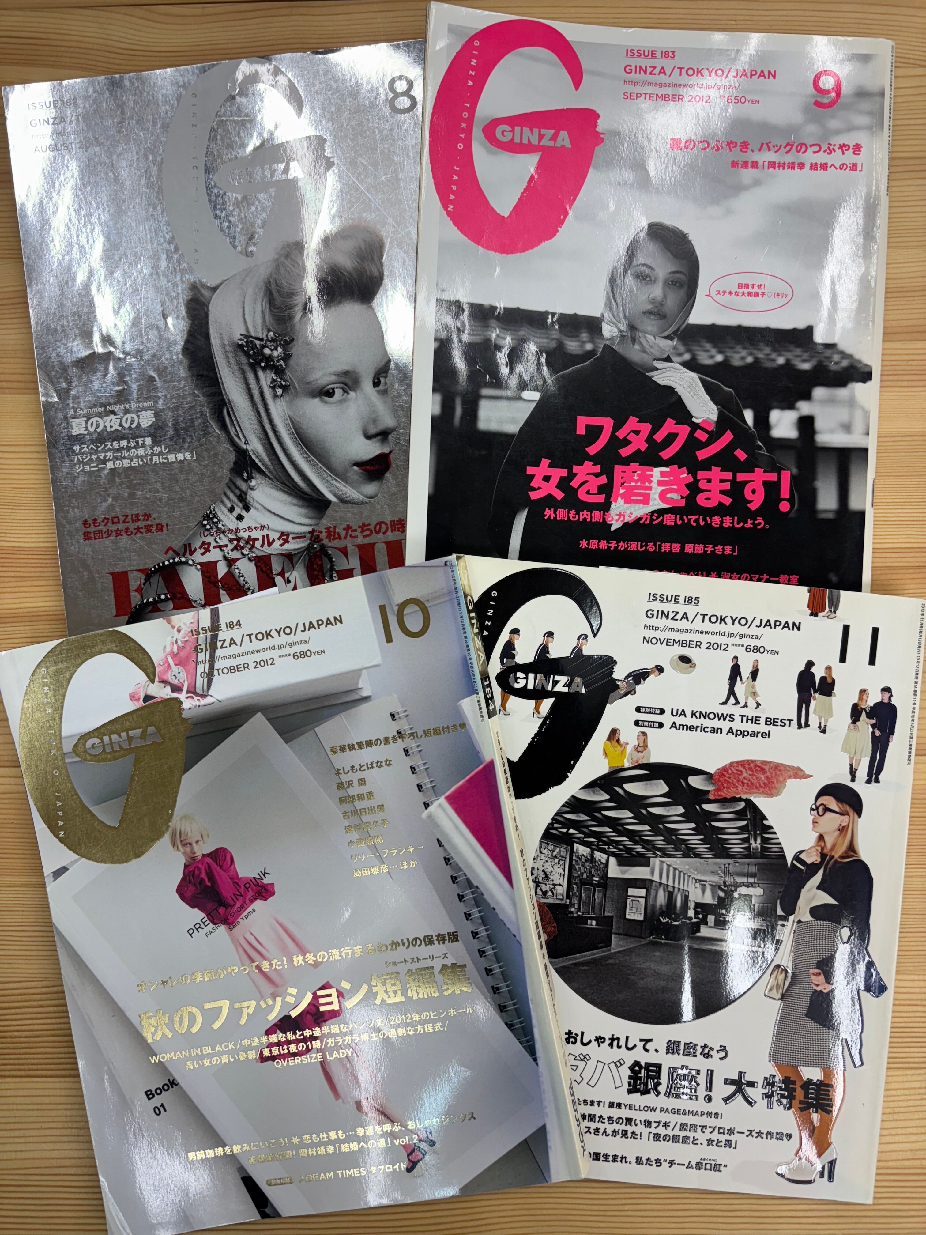 i-D FAMILY FUTURE POSITIVE a limited edition | 帽子堂