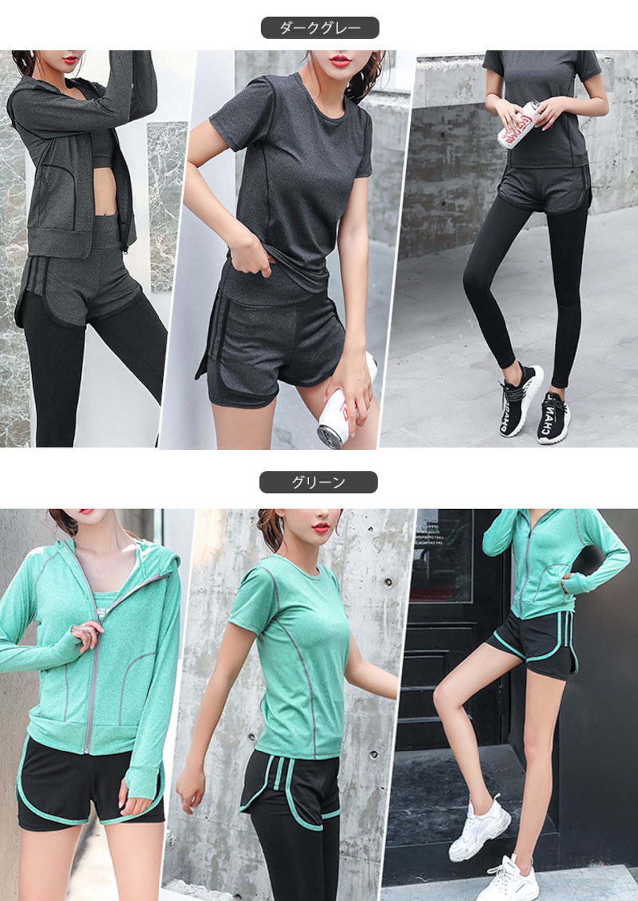 スポーツウェア レディース 上下セット 5点セット ジムウェア トレーニング ウォーキング スポーツ レギンス セットアップ フィットネス 半袖 長袖 スポーツブラ