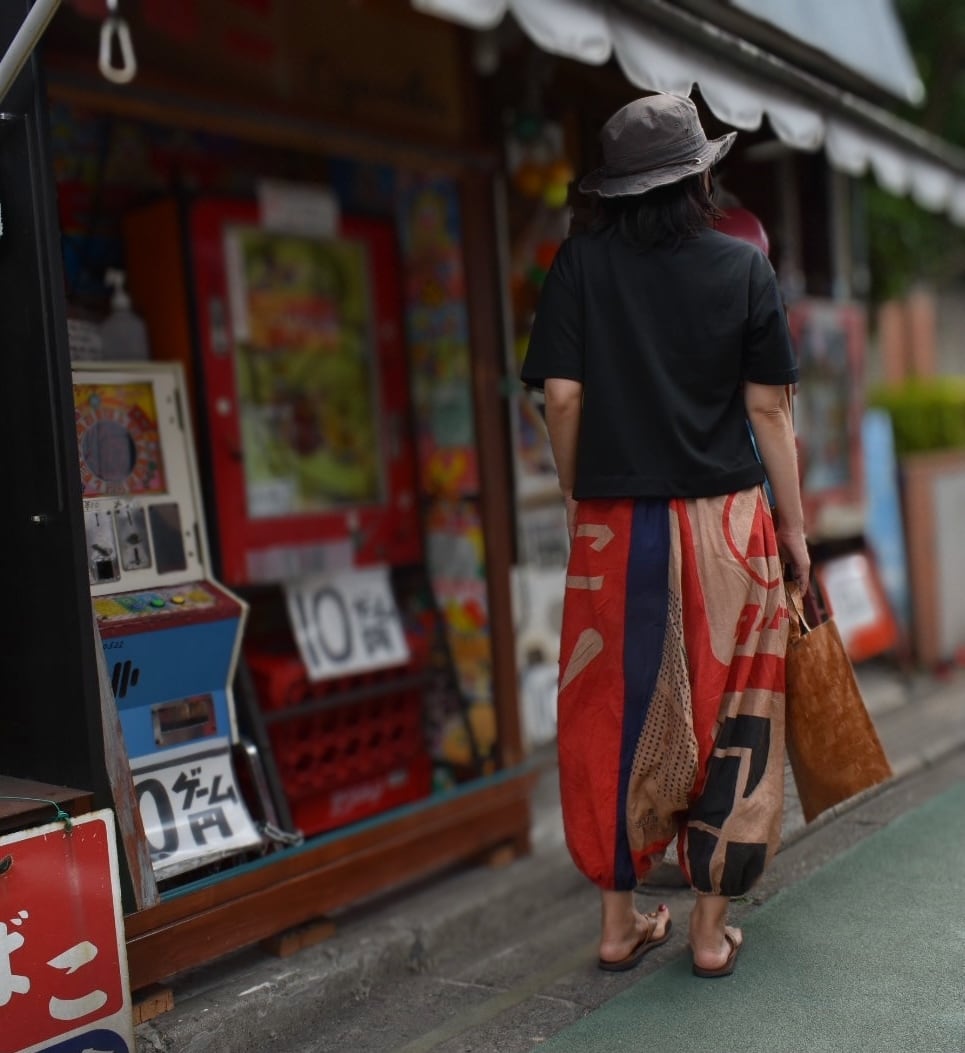 柿渋染め幟旗のサルエルパンツ | ✴︎meihana ✴︎ Japanese vintage ...