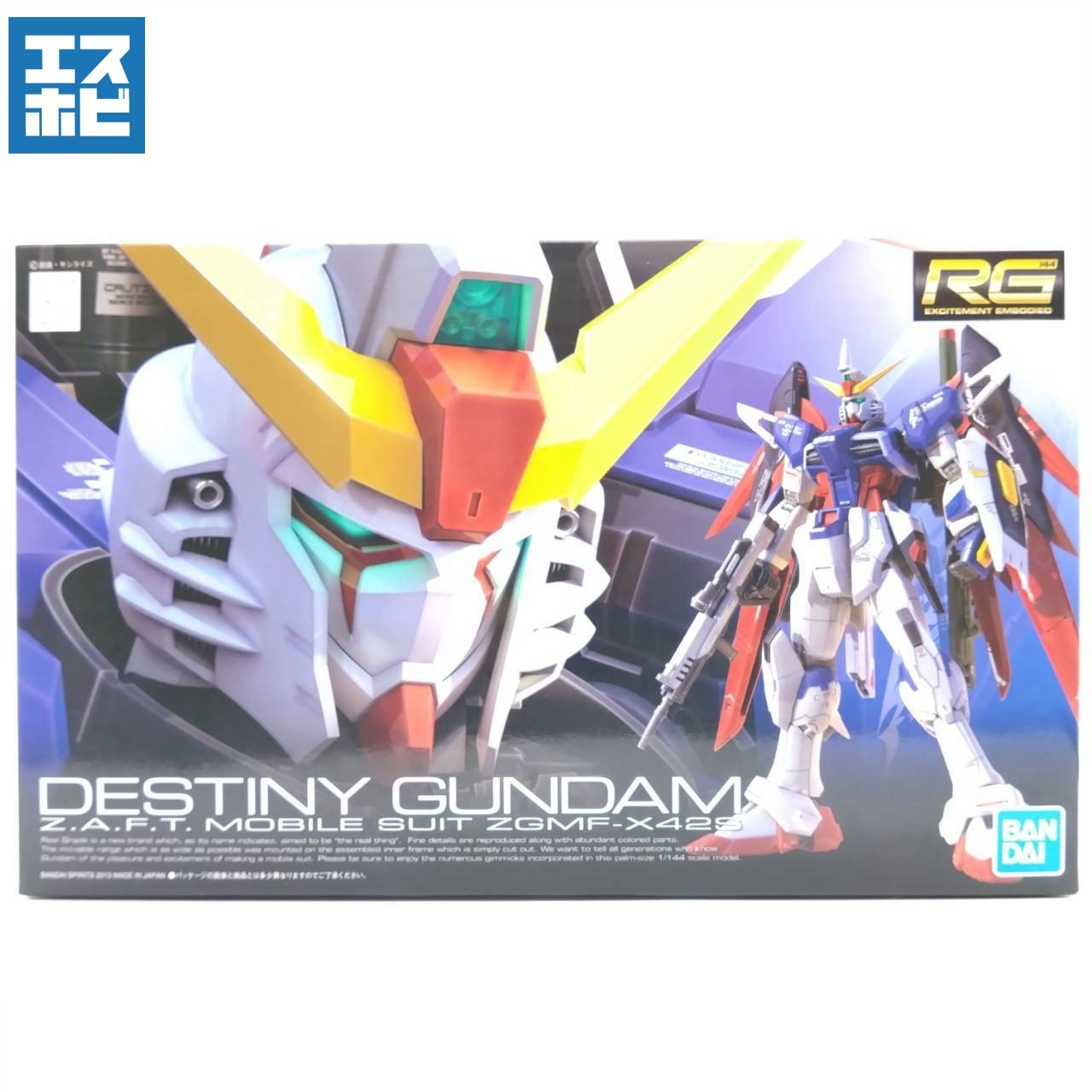 RG 1/144 デスティニーガンダム